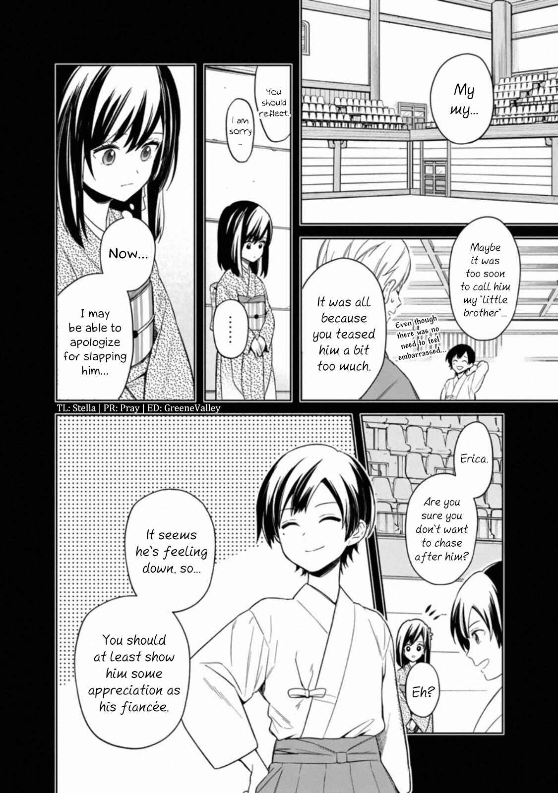 Ore no Shibou Flag ga Todomaru Tokoro o Shiranai Chapter 23 - Page 3