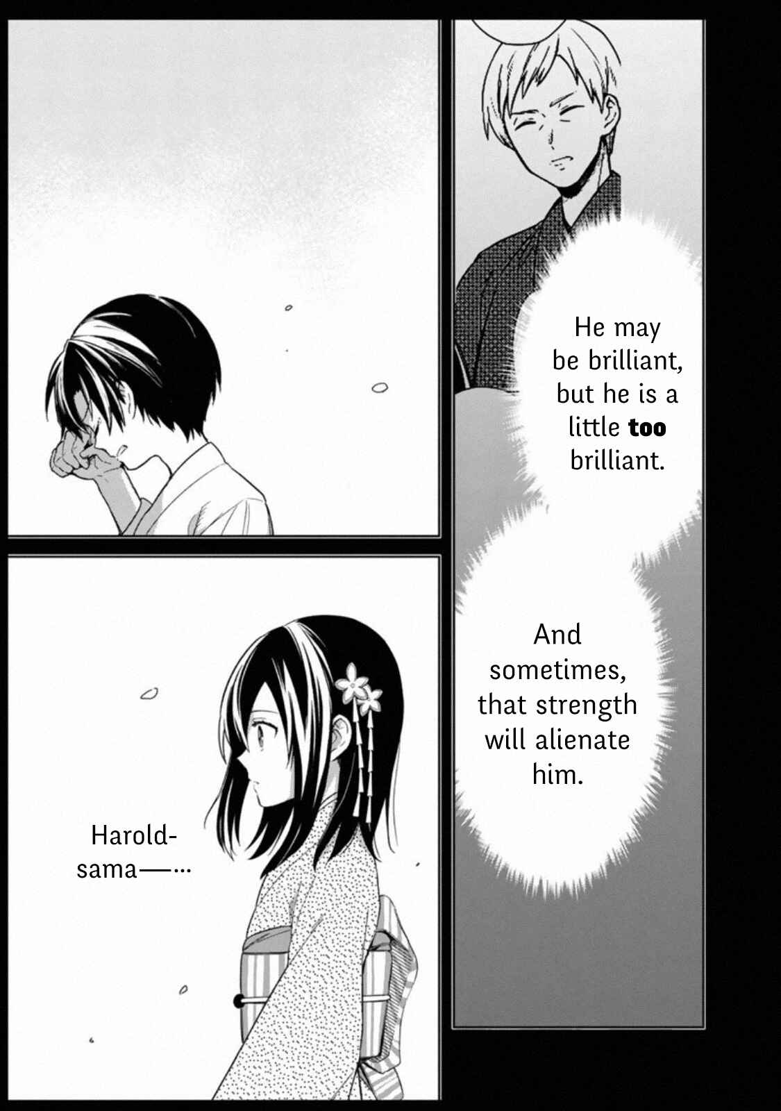 Ore no Shibou Flag ga Todomaru Tokoro o Shiranai Chapter 23 - Page 6