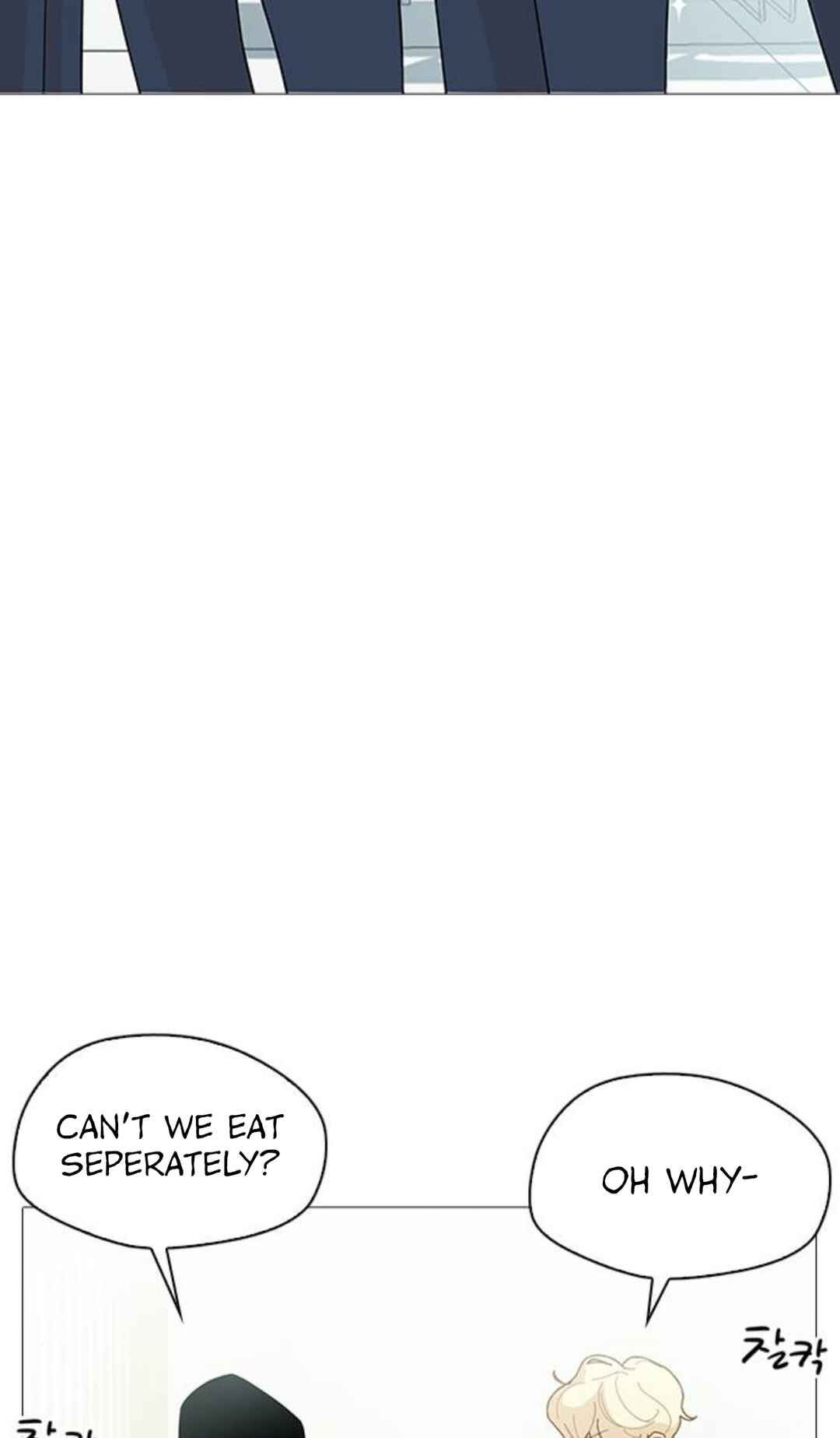 Hannam-dong K-House Chapter 14 - Page 48