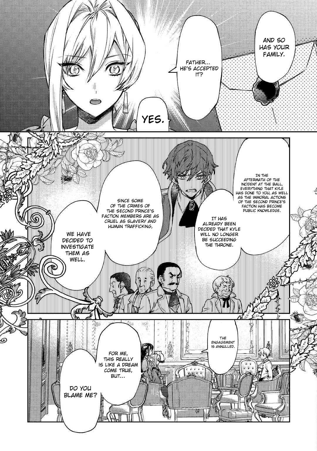 Saigo ni Hitotsu Dake Onegai Shite mo Yoroshii Deshou ka Chapter 4 - Page 10