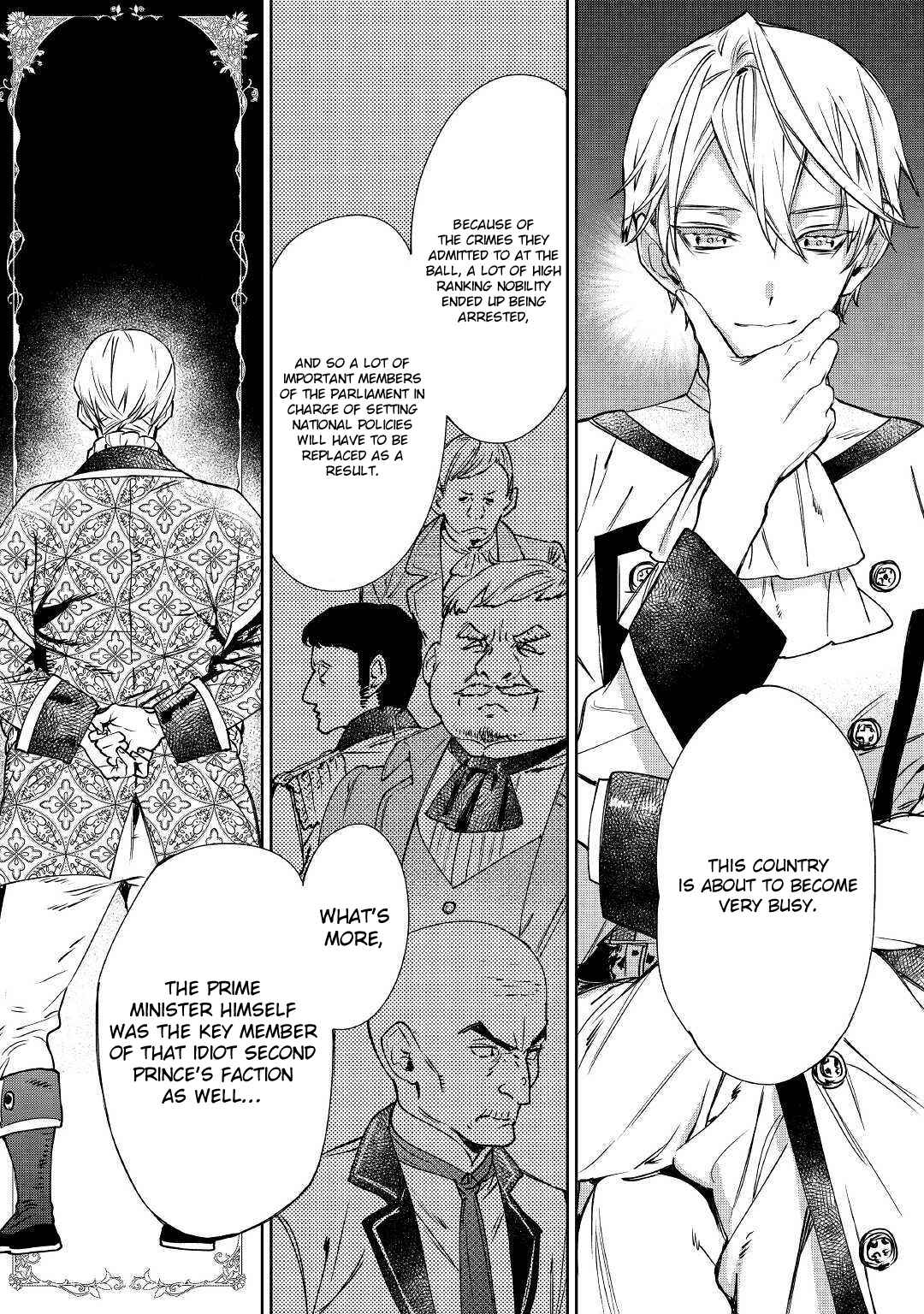 Saigo ni Hitotsu Dake Onegai Shite mo Yoroshii Deshou ka Chapter 4 - Page 15