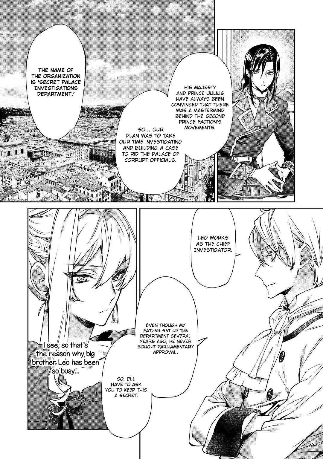 Saigo ni Hitotsu Dake Onegai Shite mo Yoroshii Deshou ka Chapter 4 - Page 17