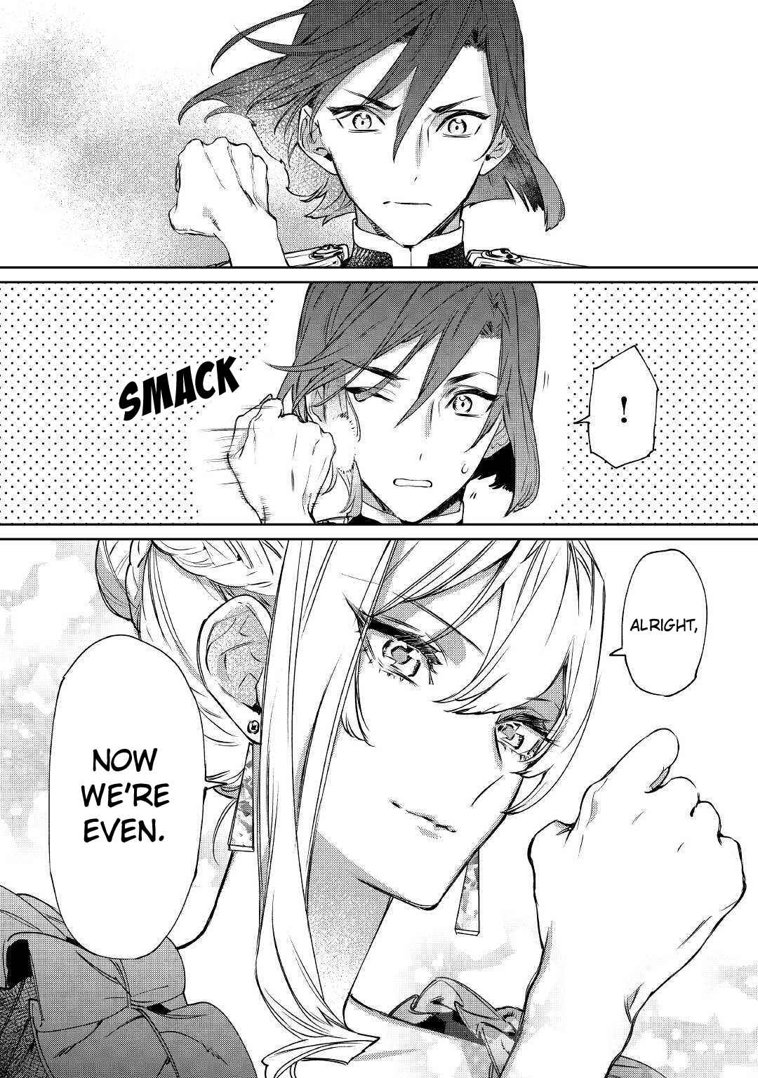 Saigo ni Hitotsu Dake Onegai Shite mo Yoroshii Deshou ka Chapter 4 - Page 23
