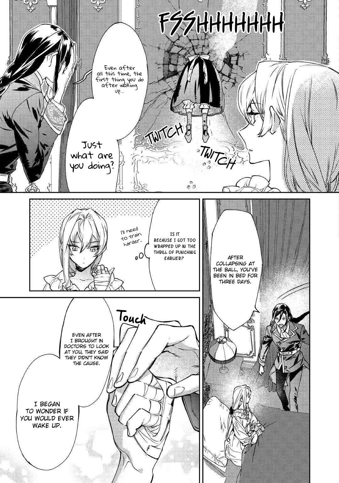 Saigo ni Hitotsu Dake Onegai Shite mo Yoroshii Deshou ka Chapter 4 - Page 6