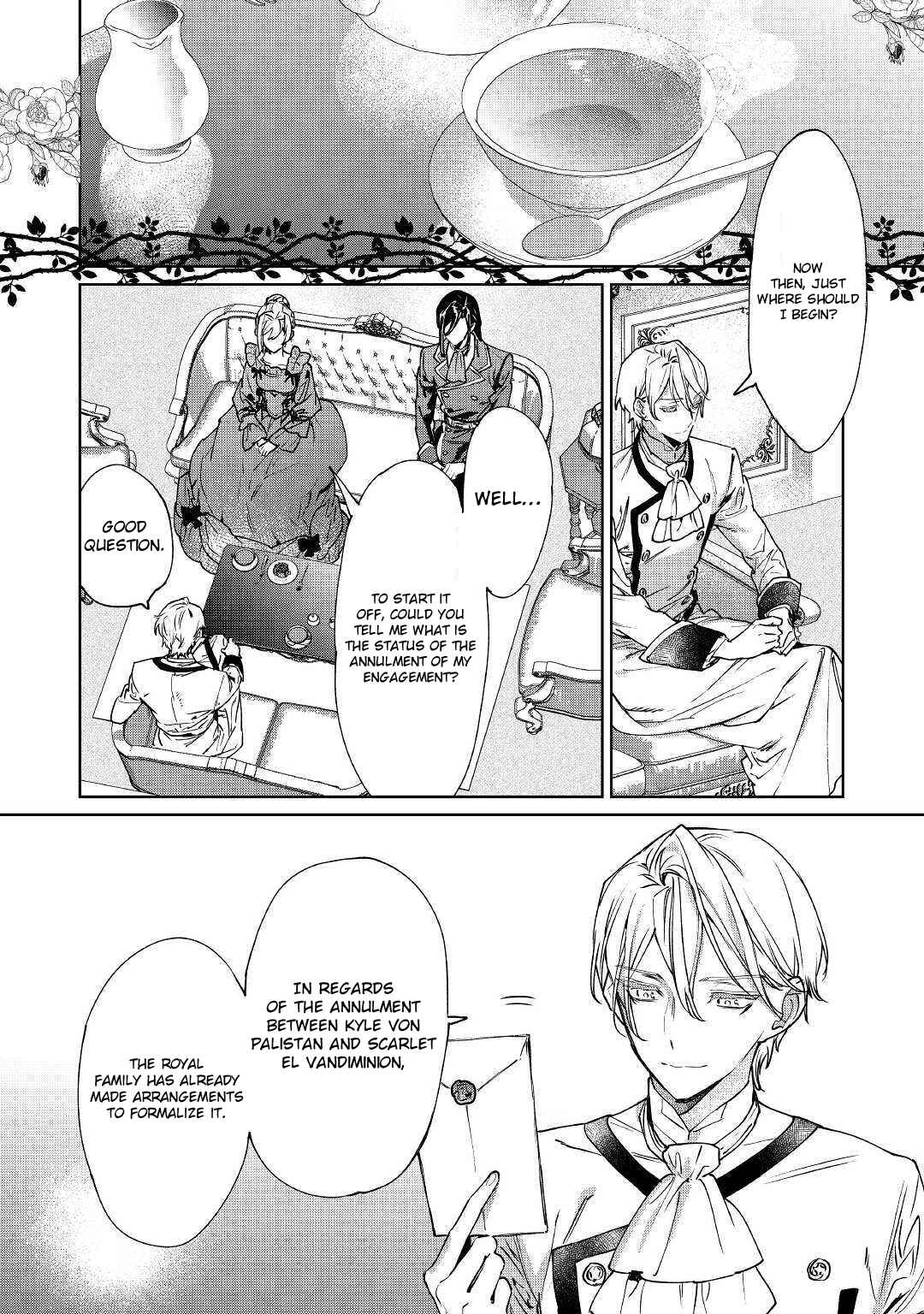 Saigo ni Hitotsu Dake Onegai Shite mo Yoroshii Deshou ka Chapter 4 - Page 9
