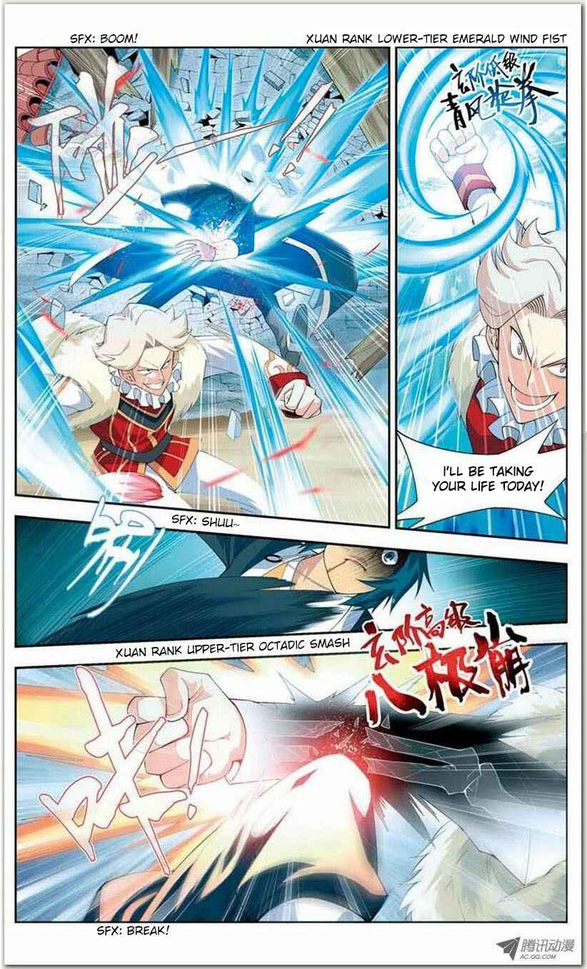 Dòupò Cāngqióng Chapter 16 - Page 19