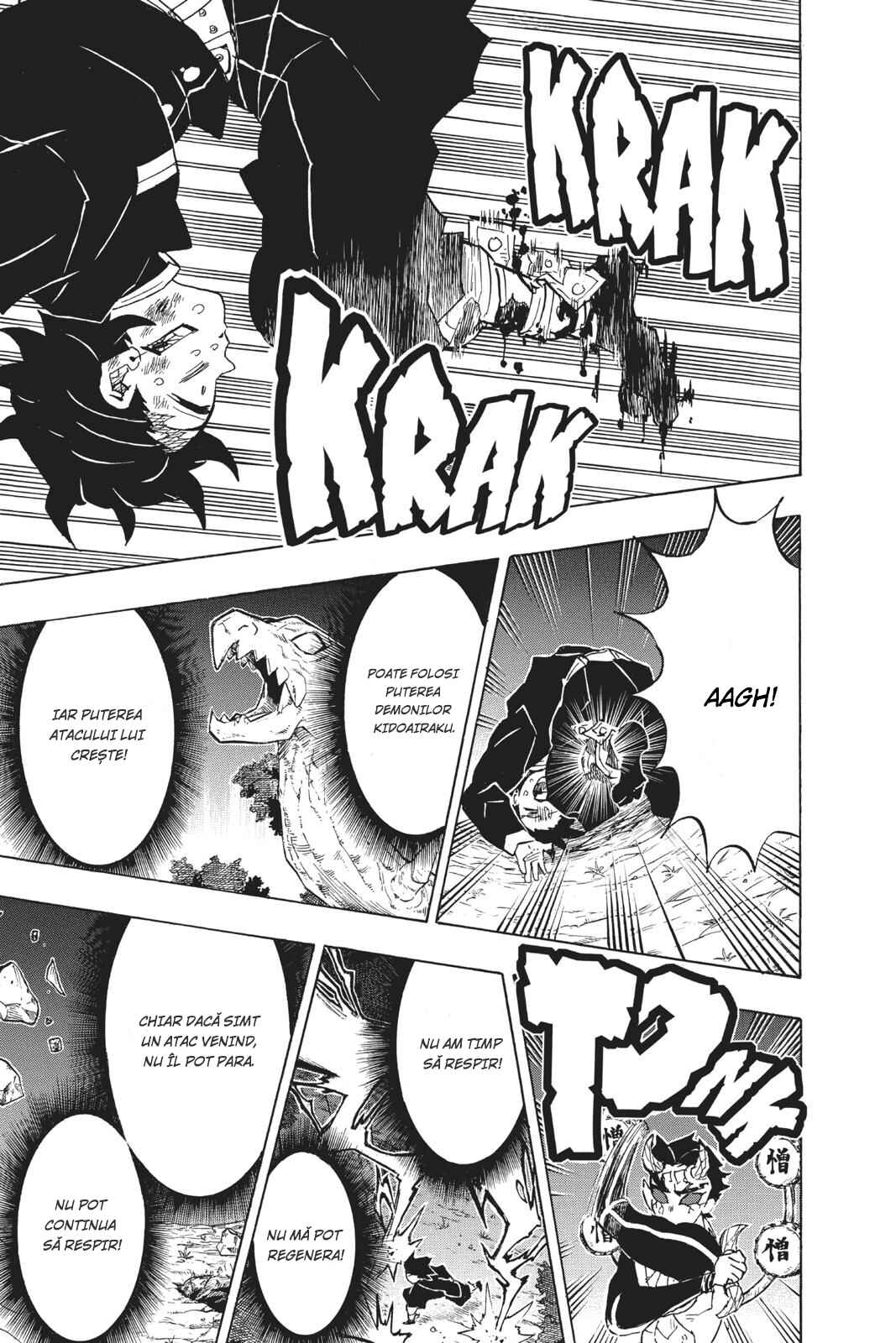 Demon Slayer: Kimetsu no Yaiba Chapter 122 - Page 12