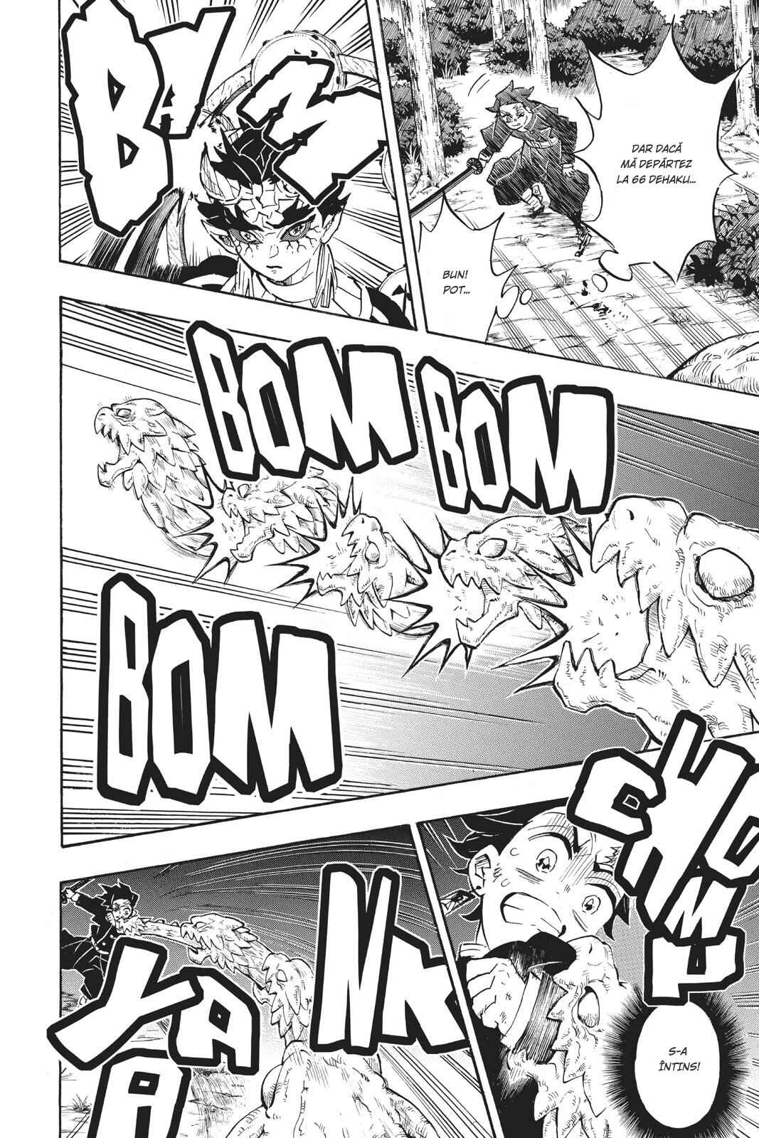Demon Slayer: Kimetsu no Yaiba Chapter 122 - Page 13