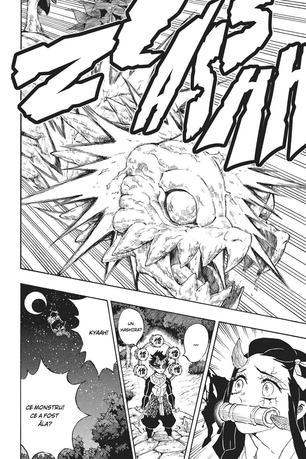 Demon Slayer: Kimetsu no Yaiba Chapter 122 - Page 15