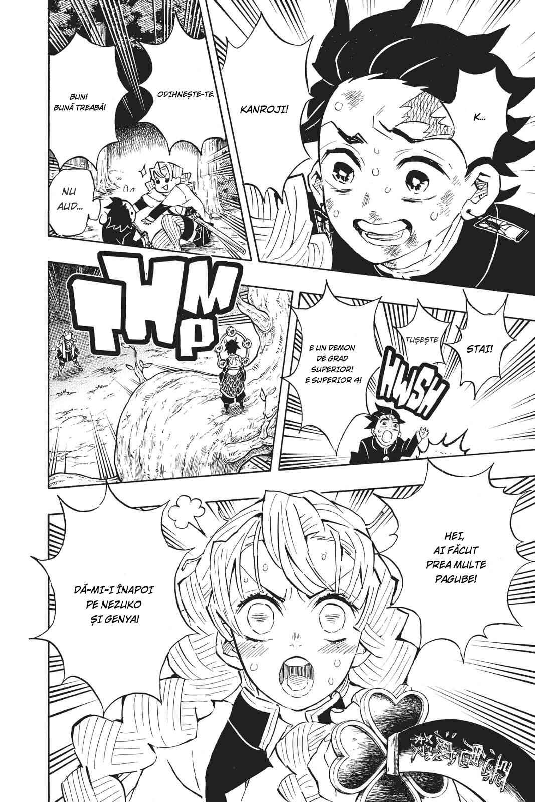 Demon Slayer: Kimetsu no Yaiba Chapter 122 - Page 17