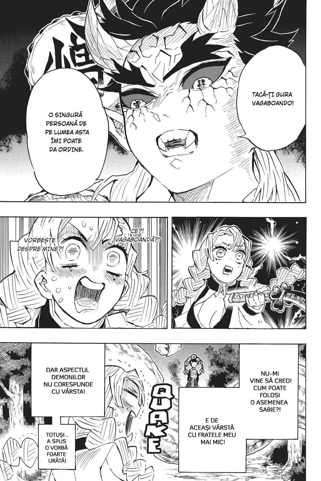 Demon Slayer: Kimetsu no Yaiba Chapter 122 - Page 18