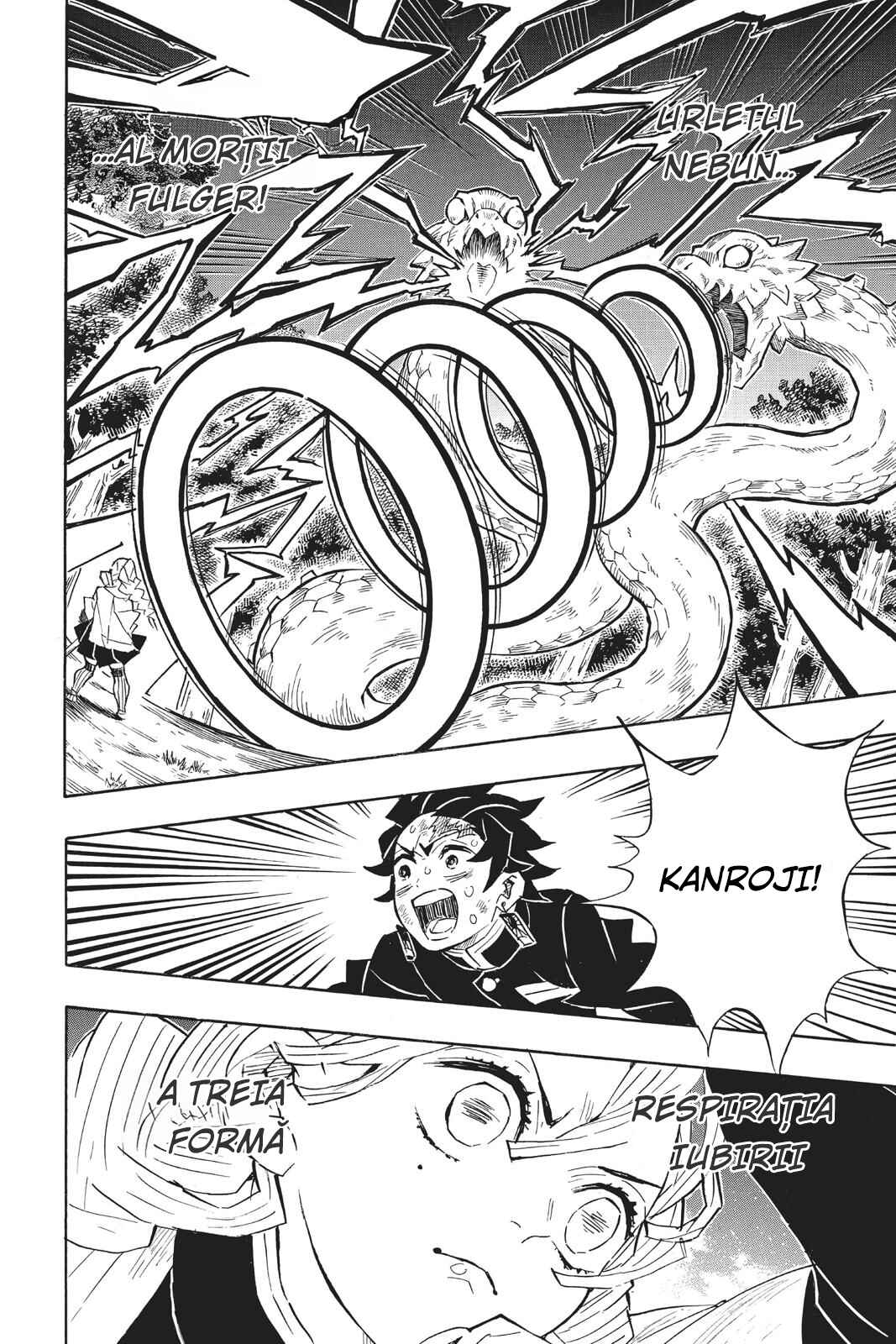 Demon Slayer: Kimetsu no Yaiba Chapter 122 - Page 19