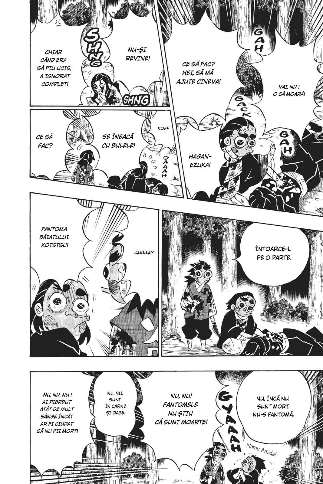 Demon Slayer: Kimetsu no Yaiba Chapter 122 - Page 5