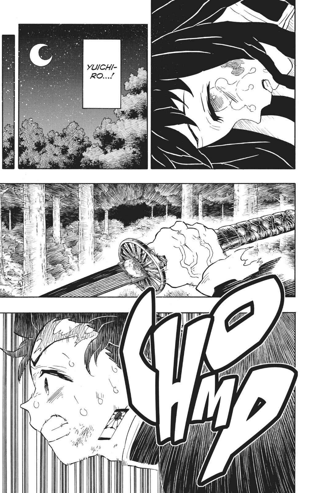 Demon Slayer: Kimetsu no Yaiba Chapter 122 - Page 8