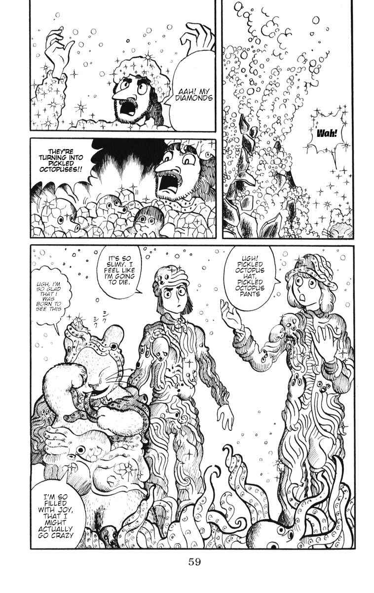 Atagoal Monogatari Chapter 3 - Page 18