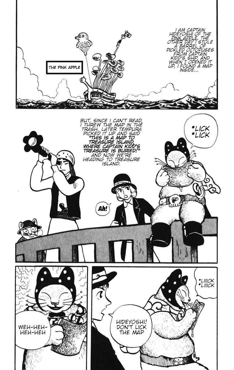 Atagoal Monogatari Chapter 3 - Page 2