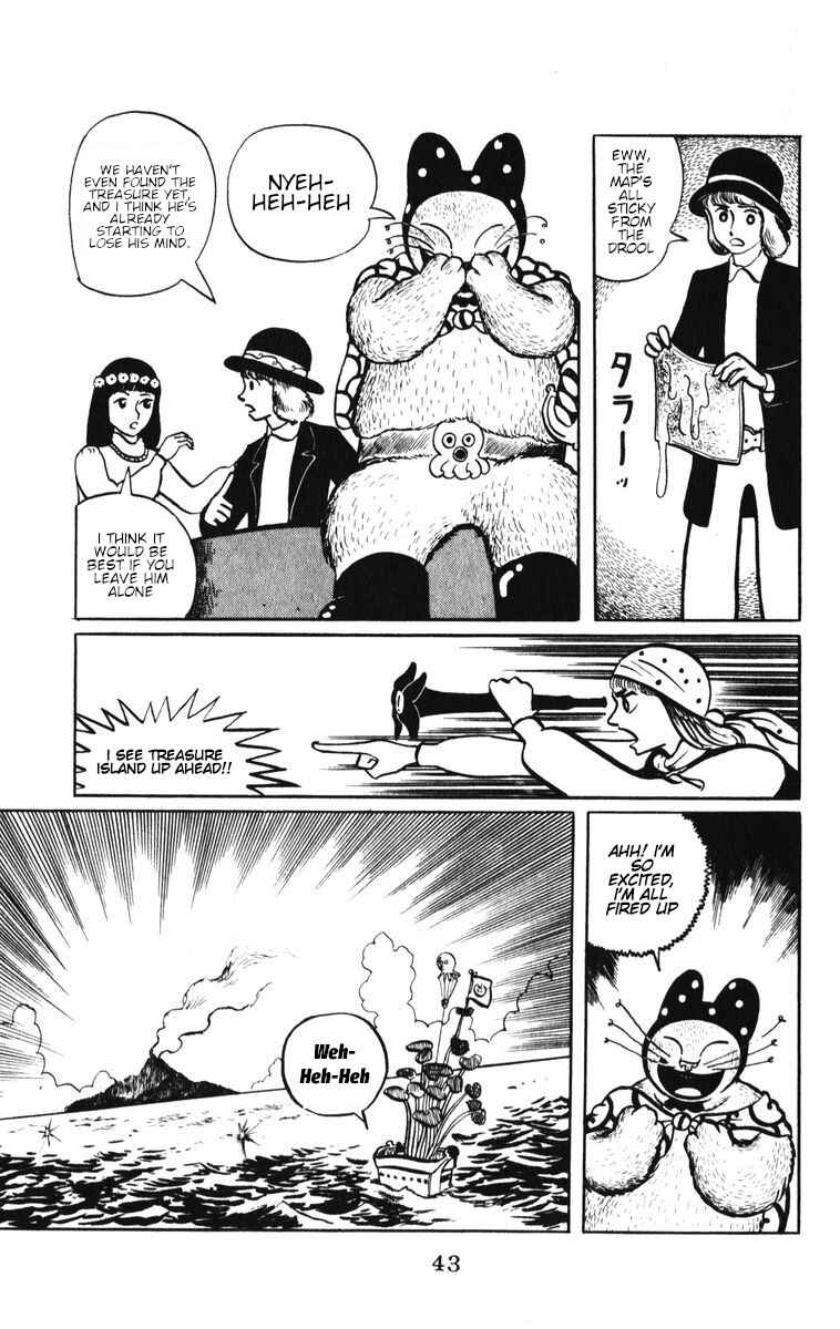Atagoal Monogatari Chapter 3 - Page 3