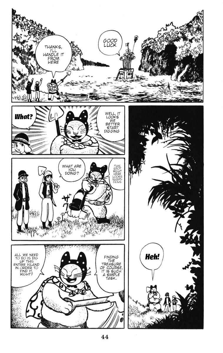 Atagoal Monogatari Chapter 3 - Page 4