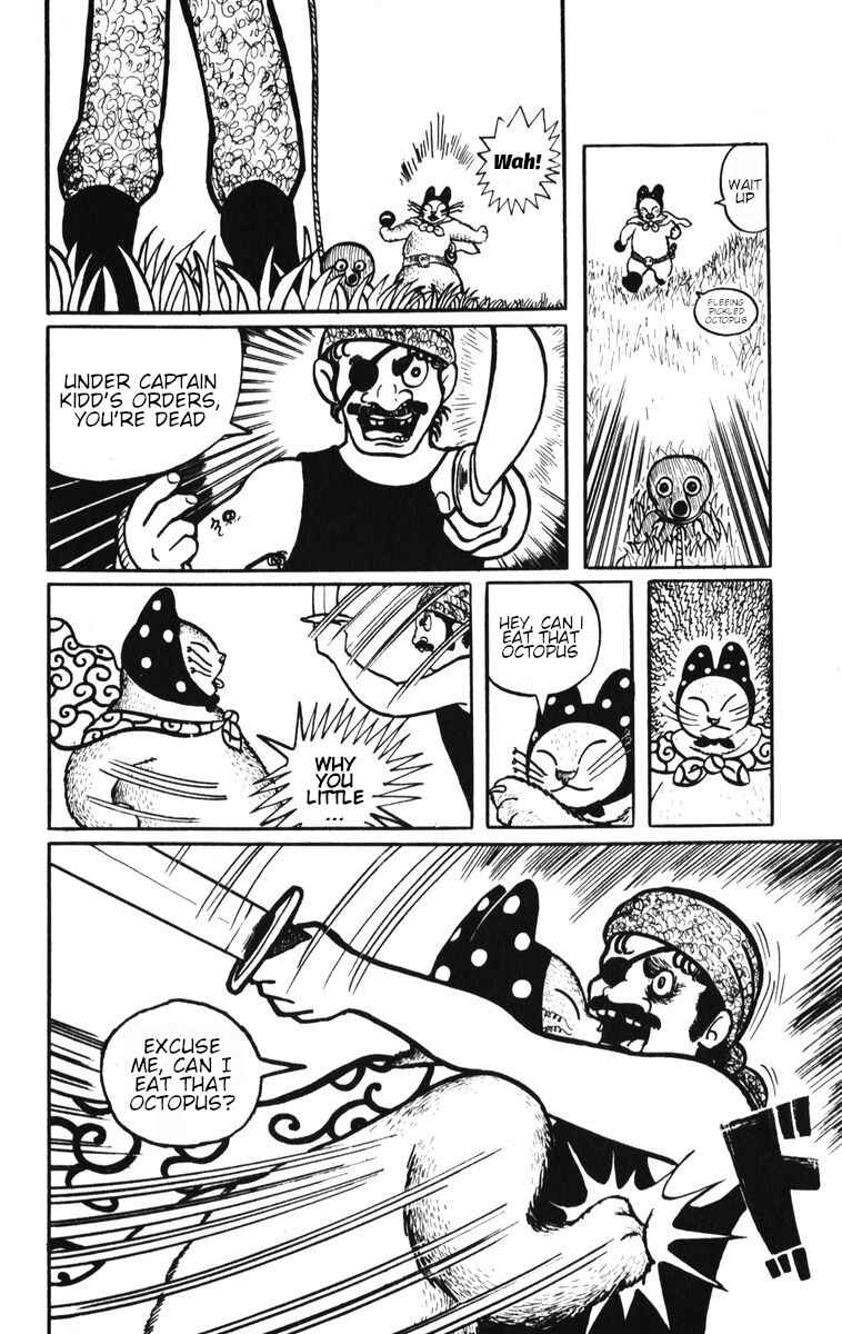 Atagoal Monogatari Chapter 3 - Page 6