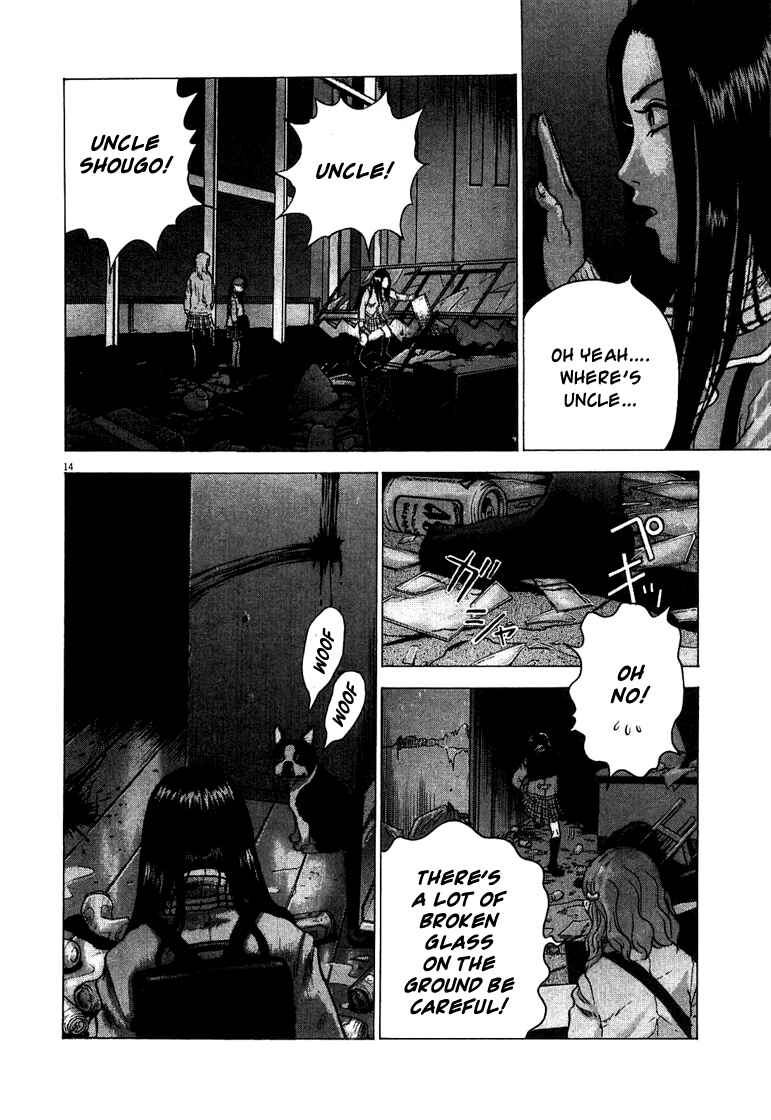 Sprite Chapter 2 - Page 14