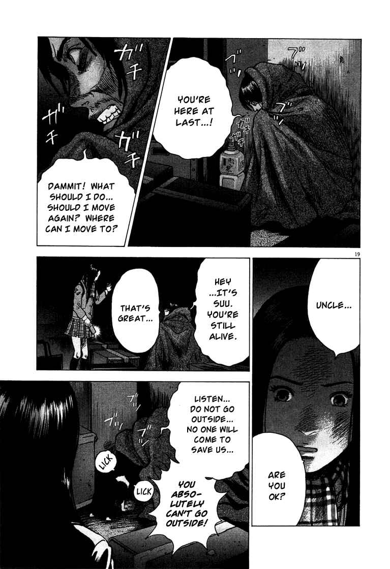 Sprite Chapter 2 - Page 19