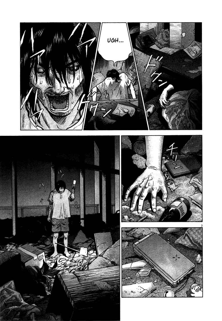 Sprite Chapter 2 - Page 4