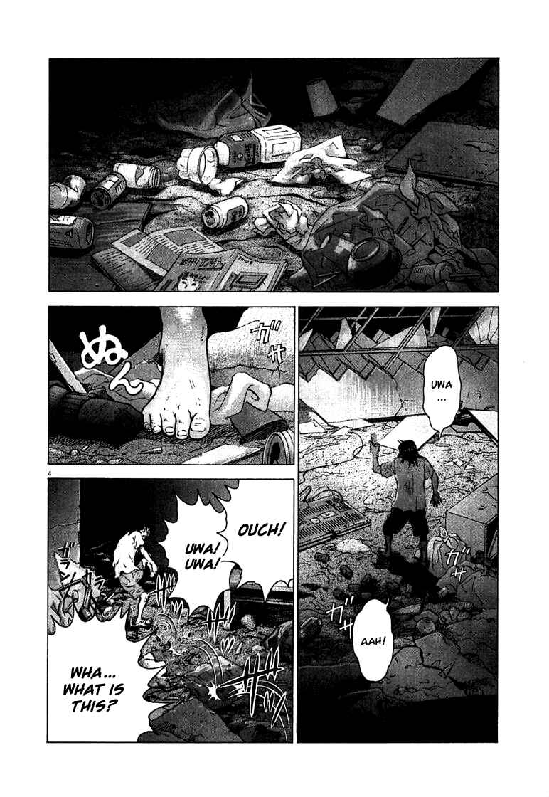 Sprite Chapter 2 - Page 5