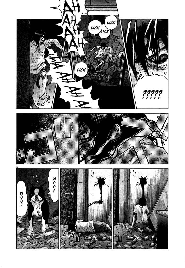 Sprite Chapter 2 - Page 6