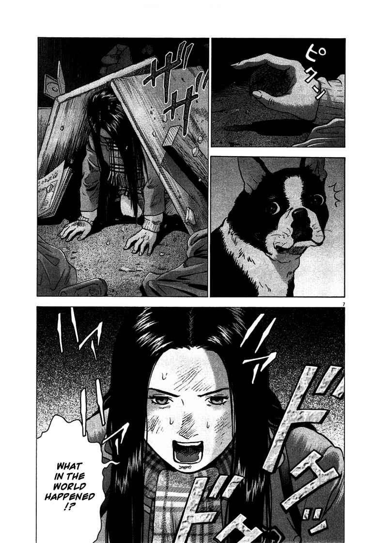 Sprite Chapter 2 - Page 7