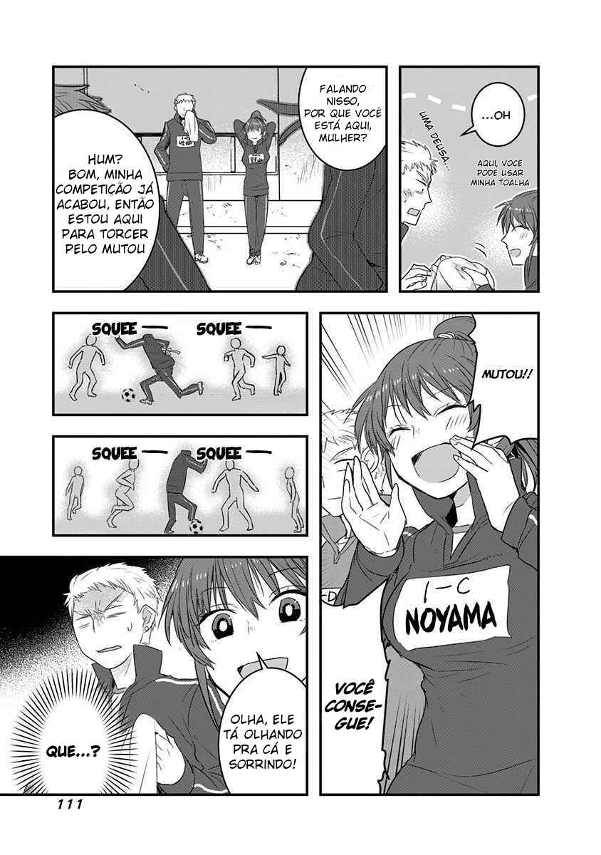 Kanojo ni Awaseru Kao ga Nai Chapter 15 - Page 5