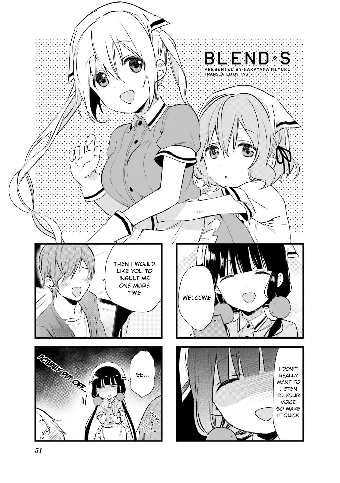 Blend-S Chapter 48 - Page 1