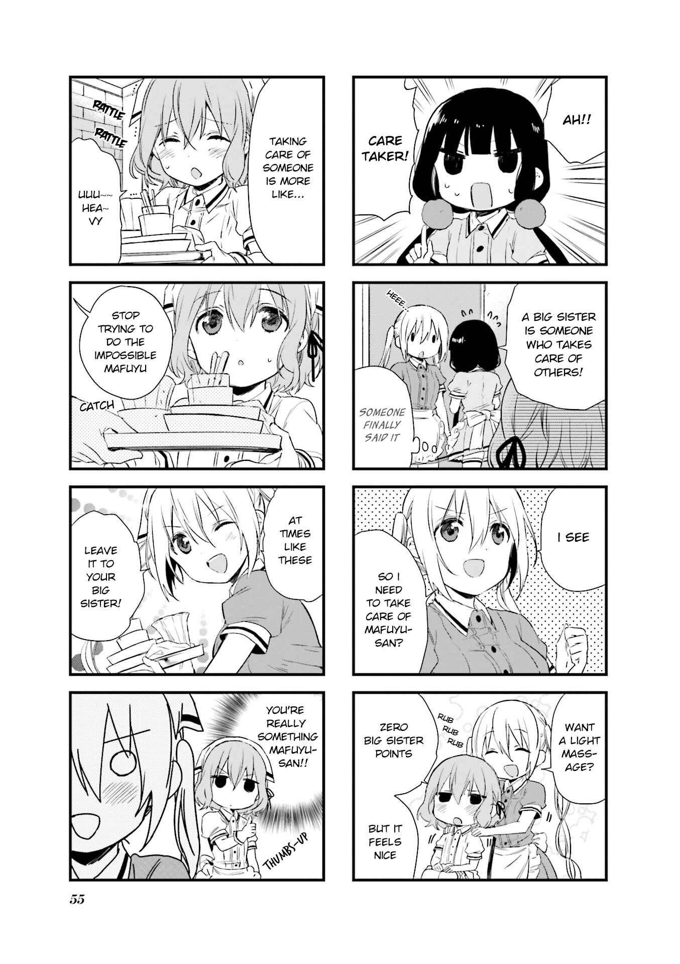 Blend-S Chapter 48 - Page 5