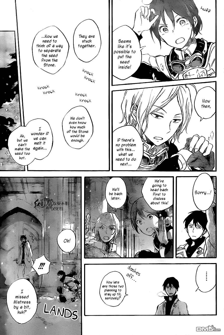 Akagami no Shirayukihime Chapter 71 - Page 12