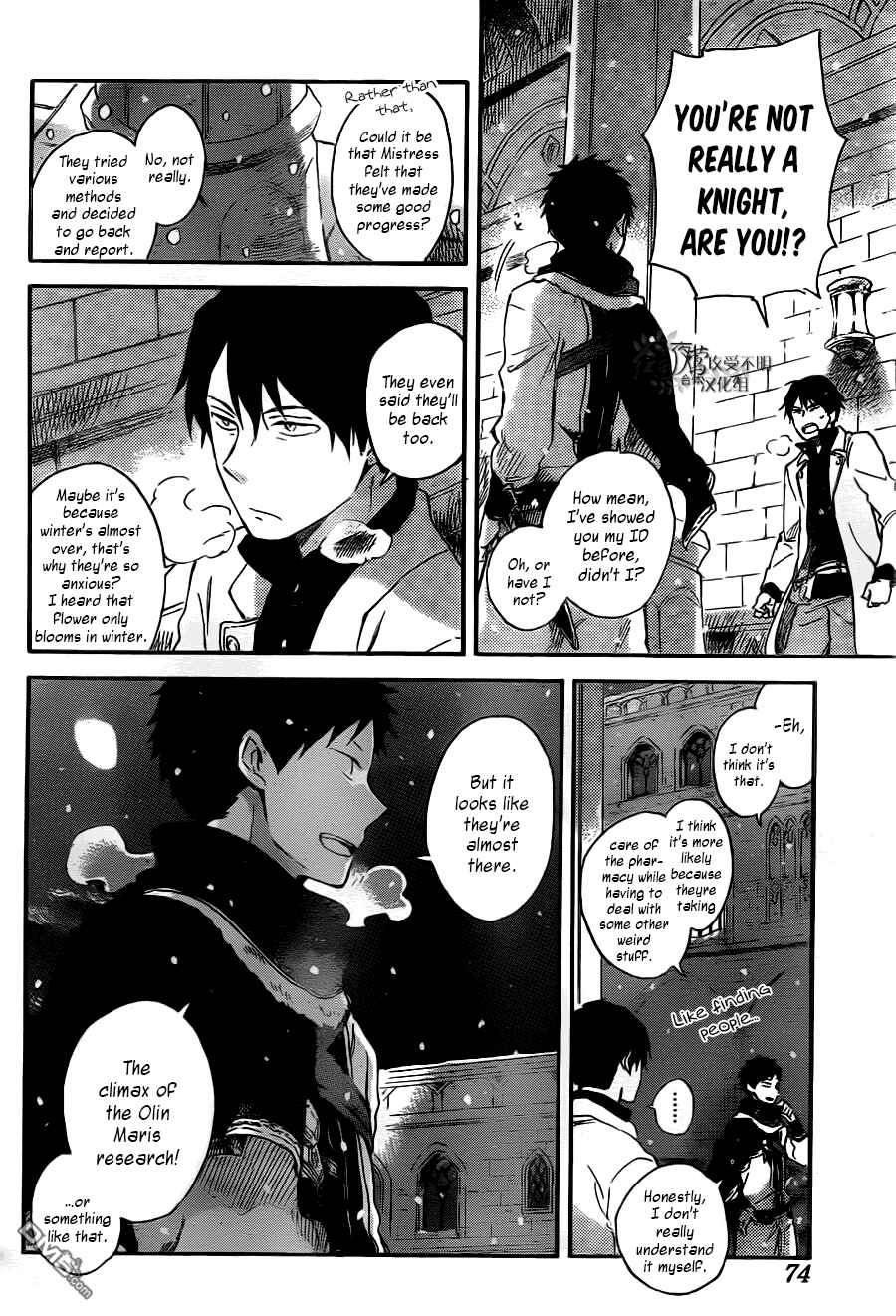 Akagami no Shirayukihime Chapter 71 - Page 13