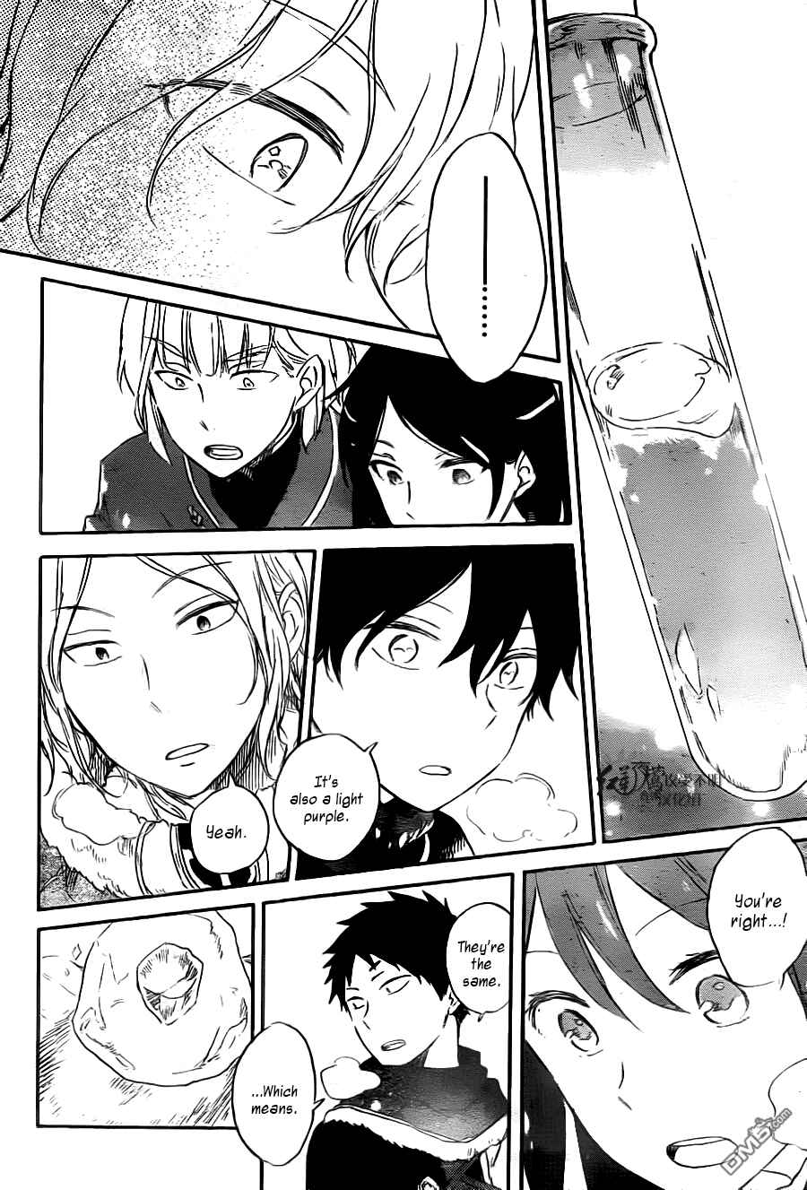 Akagami no Shirayukihime Chapter 71 - Page 27