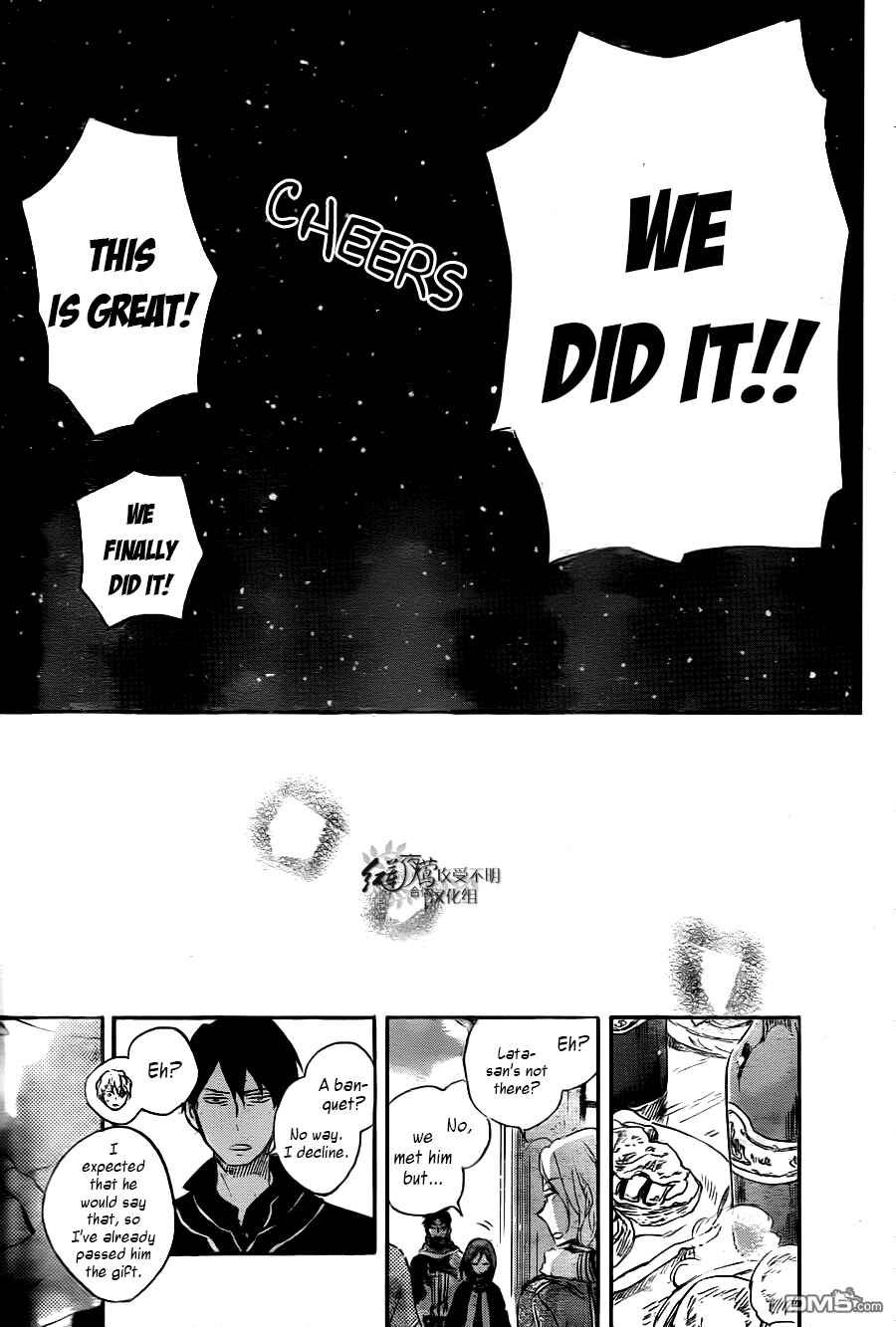 Akagami no Shirayukihime Chapter 71 - Page 28