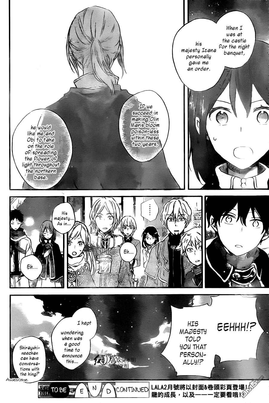 Akagami no Shirayukihime Chapter 71 - Page 31
