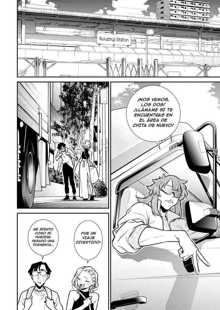 Yancha Gal no Anjou-san Chapter 188 - Page 11