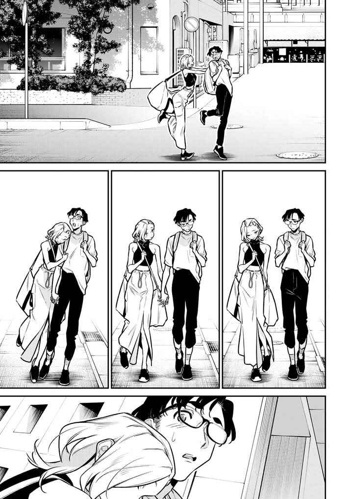 Yancha Gal no Anjou-san Chapter 188 - Page 12