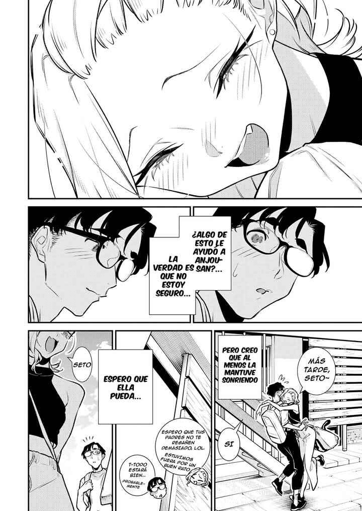 Yancha Gal no Anjou-san Chapter 188 - Page 13