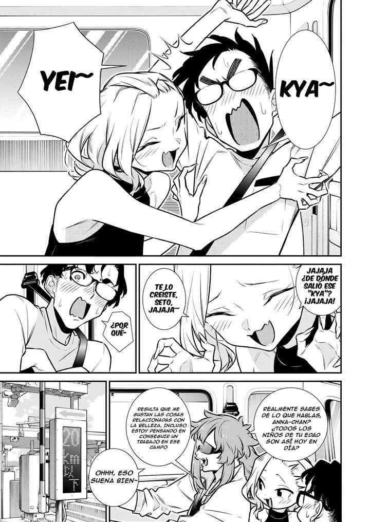 Yancha Gal no Anjou-san Chapter 188 - Page 8