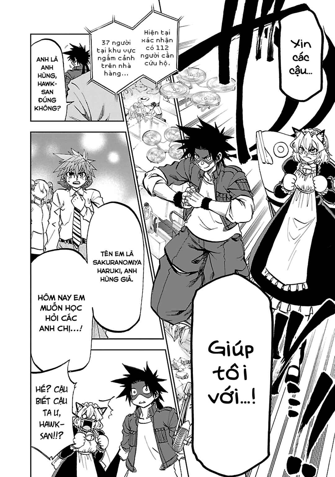 Yumemigaoka Wonderland Chapter 6 - Page 26