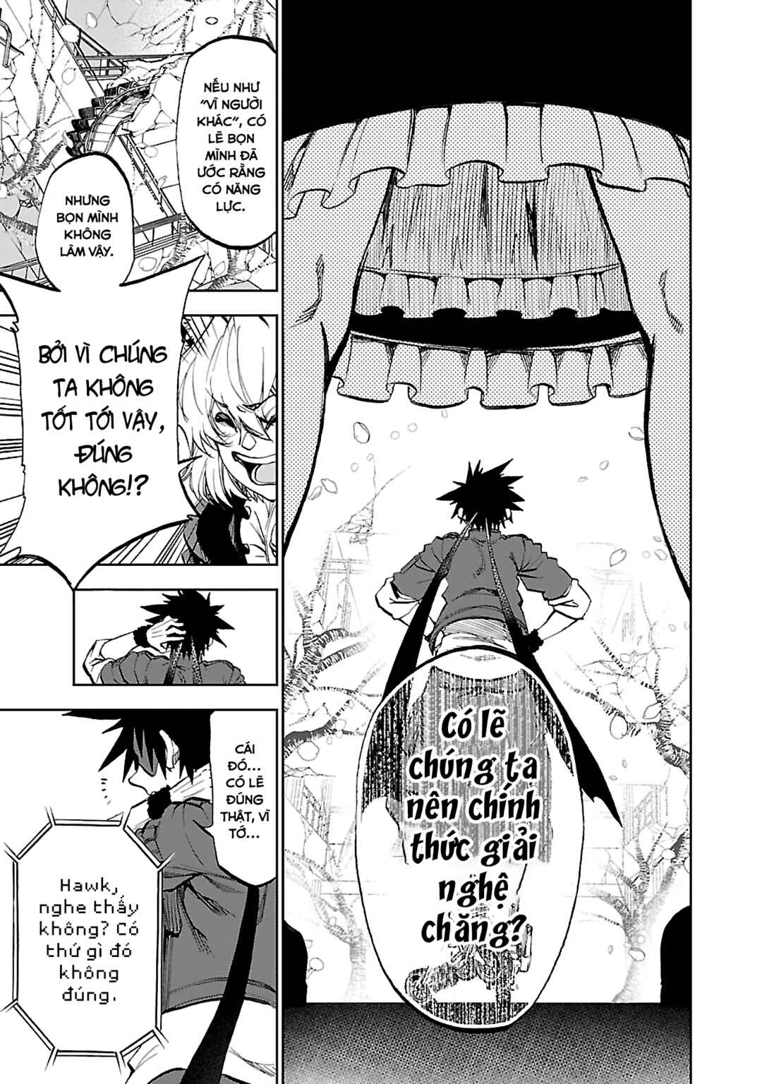 Yumemigaoka Wonderland Chapter 6 - Page 31