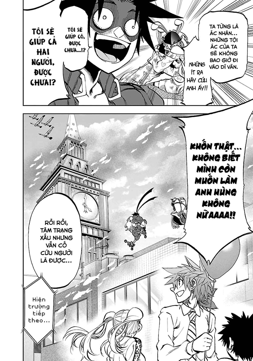 Yumemigaoka Wonderland Chapter 6 - Page 43