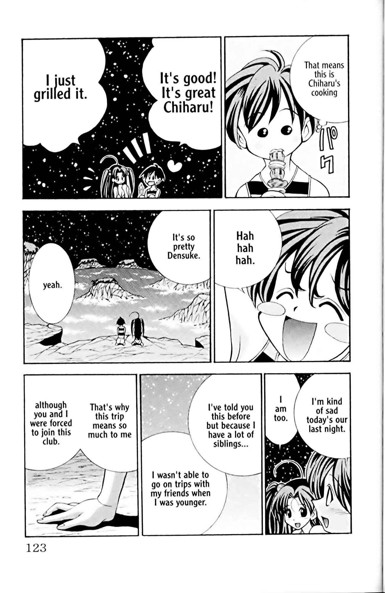 Eiken Chapter 13 - Page 17