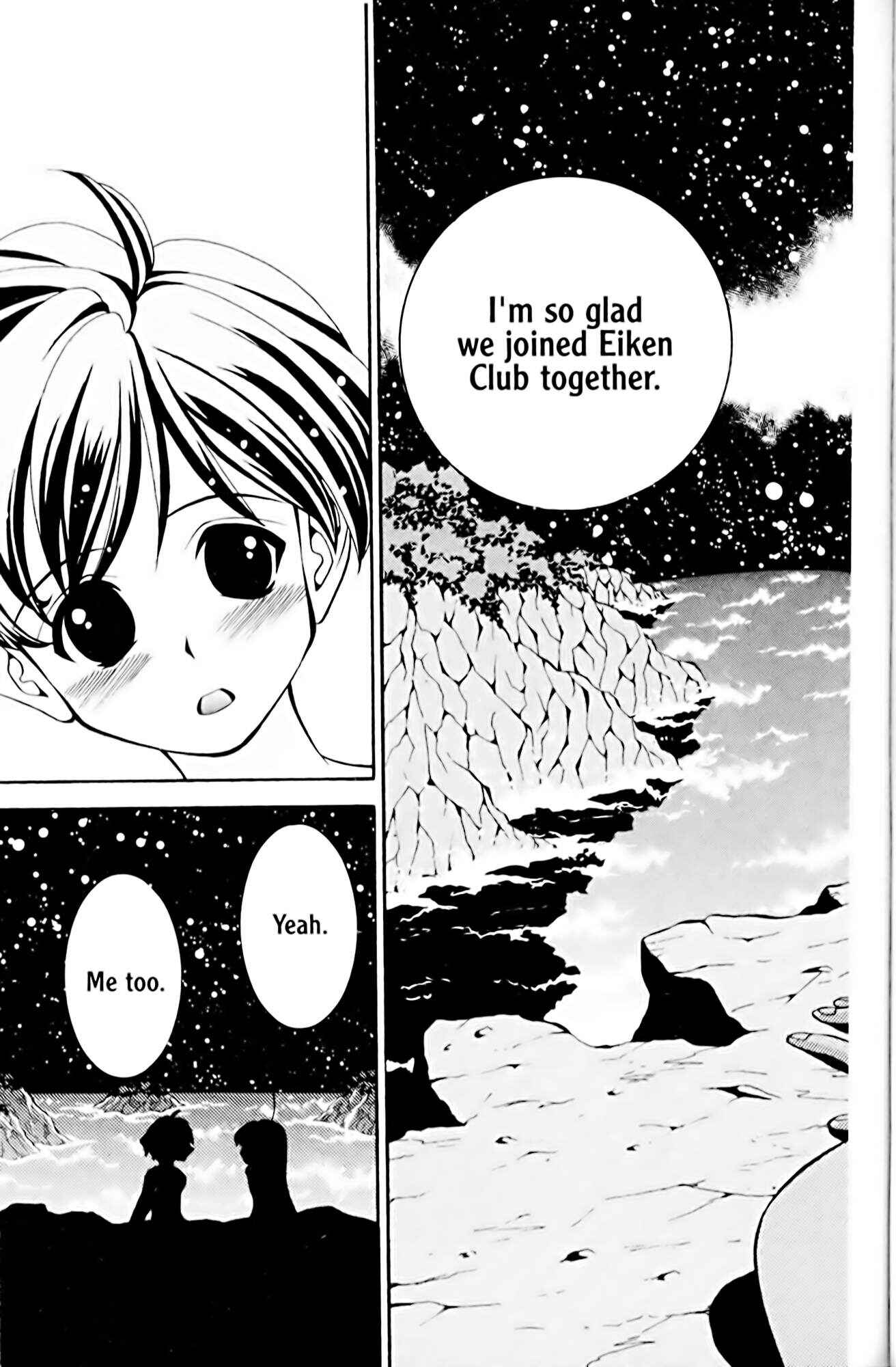 Eiken Chapter 13 - Page 19