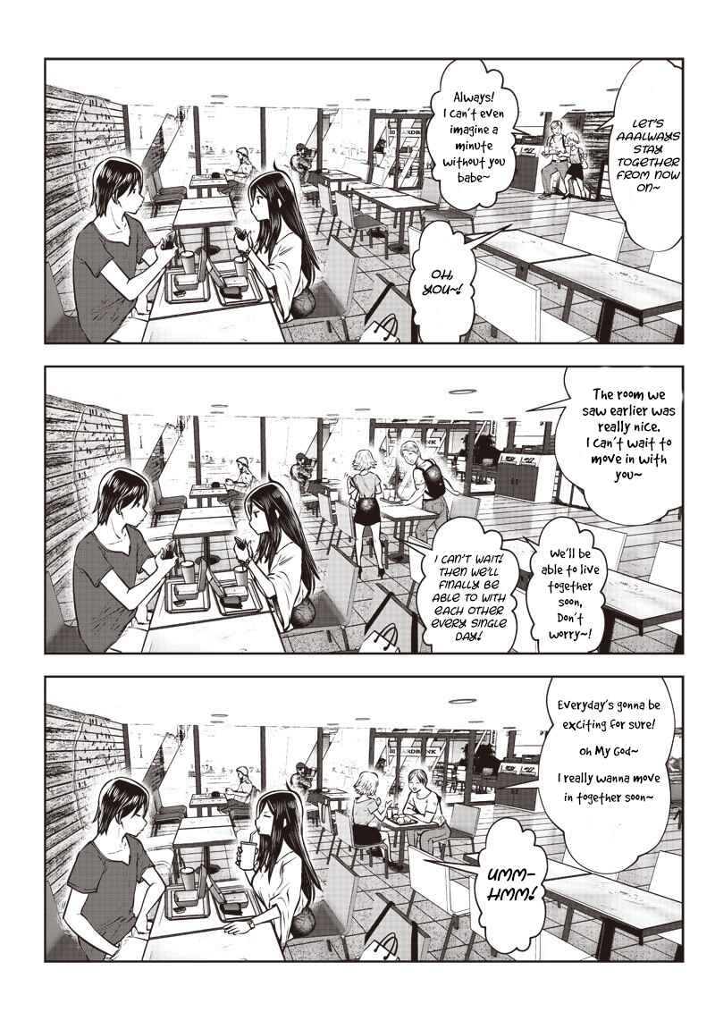 Kouiu no Ga Ii Chapter 4.4 - Page 3