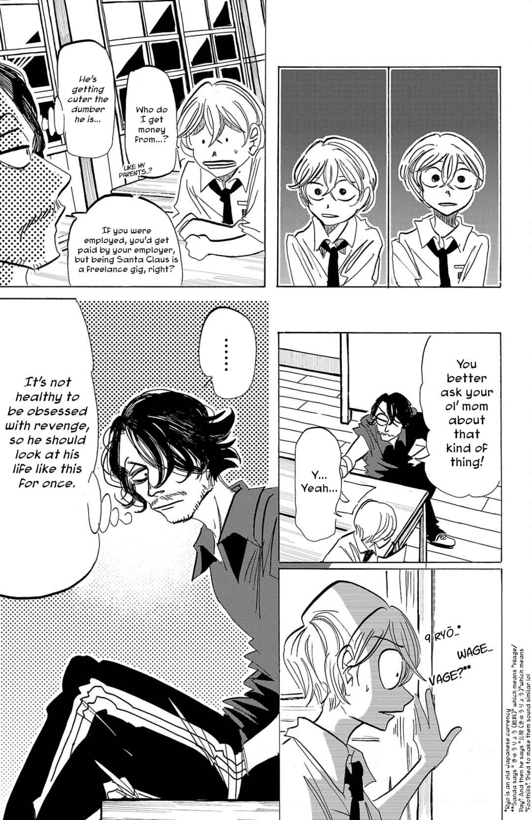 SANDA Chapter 96 - Page 6