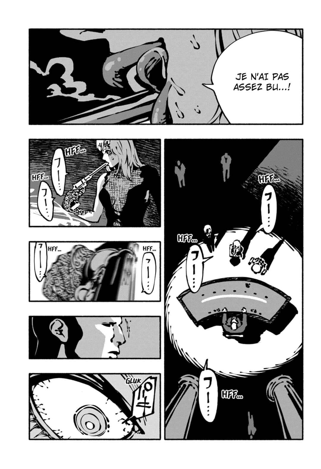 Smother Me Chapter 4 - Page 11