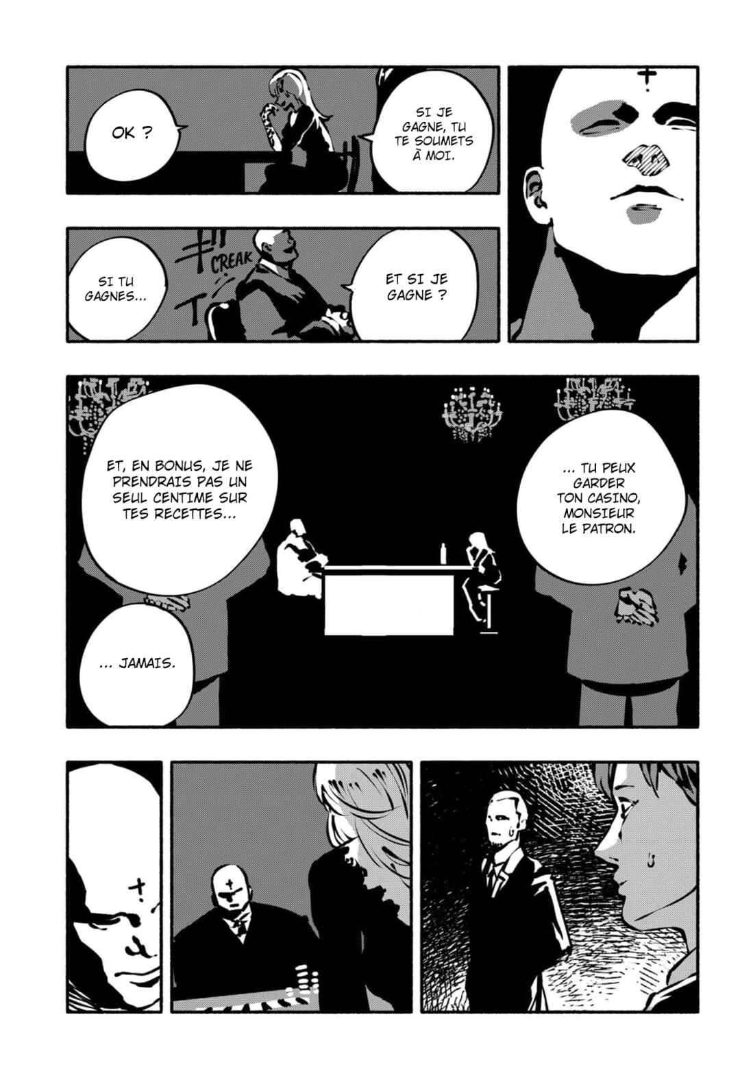 Smother Me Chapter 4 - Page 3